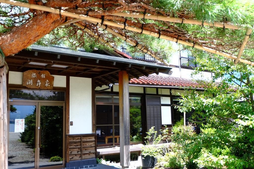 Komaya Ryokan Fujikawaguchiko Exterior foto